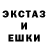 COCAIN Боливия Pockets