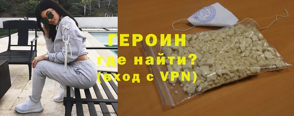 jwh Абинск