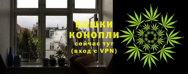 скорость mdpv Абдулино