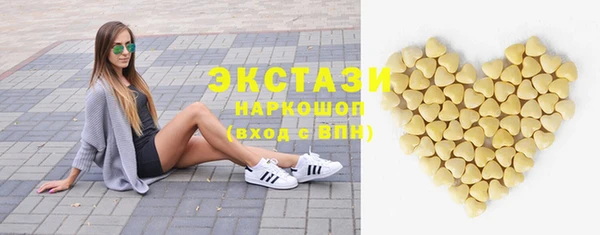 скорость mdpv Абдулино
