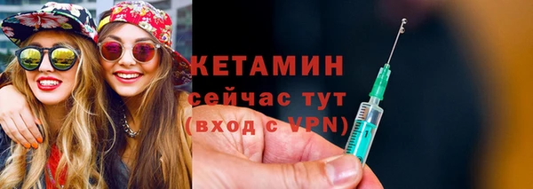 скорость mdpv Абдулино