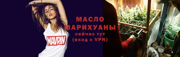 jwh Абинск