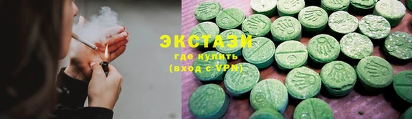 скорость mdpv Абдулино
