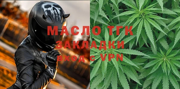крисы Абаза