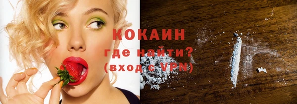 jwh Абинск