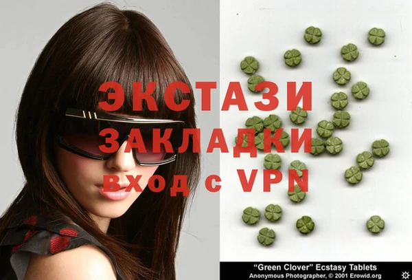 скорость mdpv Абдулино