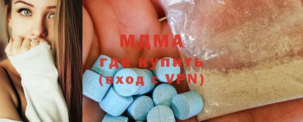 jwh Абинск