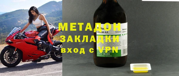 крисы Абаза