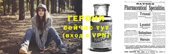 скорость mdpv Абдулино