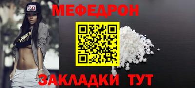 гашиш Вязьма