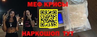 дмт Вышний Волочёк