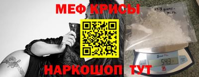 дмт Вышний Волочёк