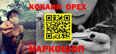 дмт Вышний Волочёк