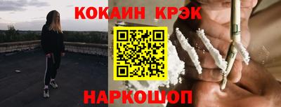 прущая мука Вязники