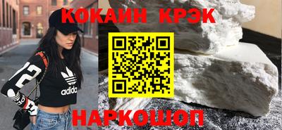гашиш Вязьма