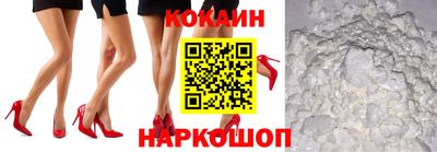 дмт Вышний Волочёк