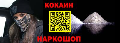 дмт Вышний Волочёк
