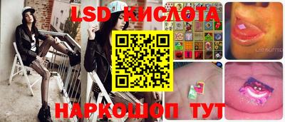 гашиш Вязьма
