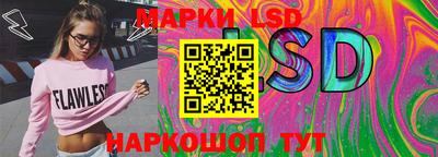 гашиш Вязьма
