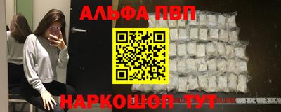 дмт Вышний Волочёк