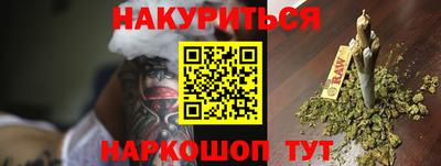 прущая мука Вязники