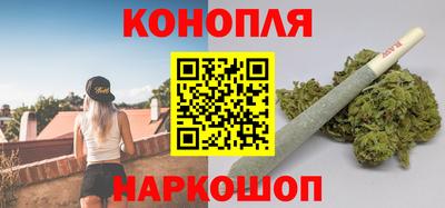 гашиш Вязьма