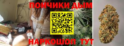 гашиш Вязьма