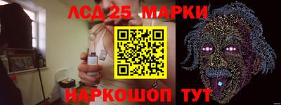гашиш Вязьма