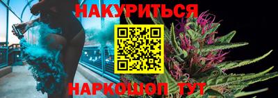 дмт Вышний Волочёк