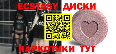 гашиш Вязьма