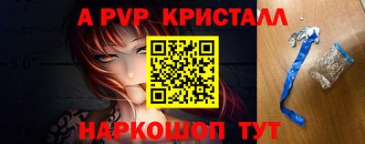 прущая мука Вязники