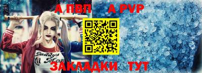 гашиш Вязьма
