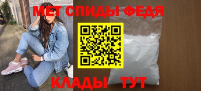 прущая мука Вязники