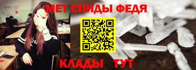 гашиш Вязьма