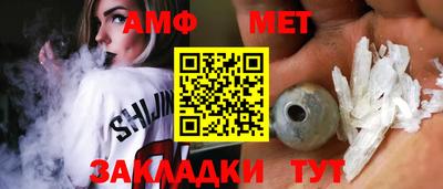 прущая мука Вязники