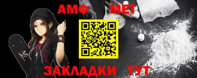 прущая мука Вязники