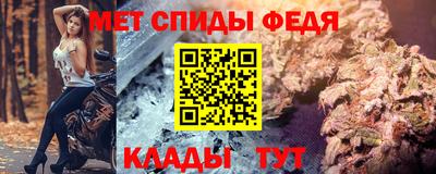 дмт Вышний Волочёк