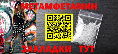 гашиш Вязьма