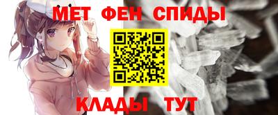 прущая мука Вязники