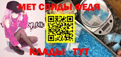прущая мука Вязники