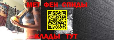 прущая мука Вязники