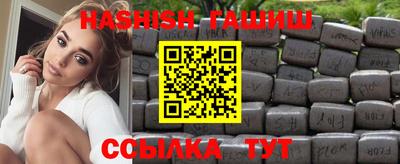 дмт Вышний Волочёк