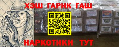 прущая мука Вязники