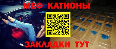 прущая мука Вязники