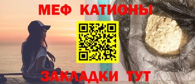 дмт Вышний Волочёк