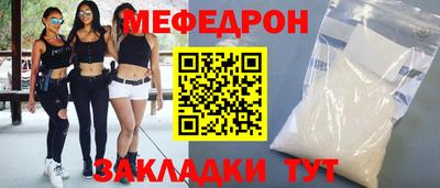 гашиш Вязьма