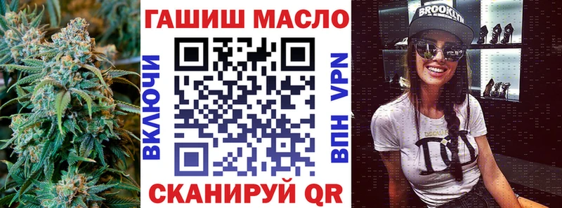 цены   Канск  Дистиллят ТГК концентрат 