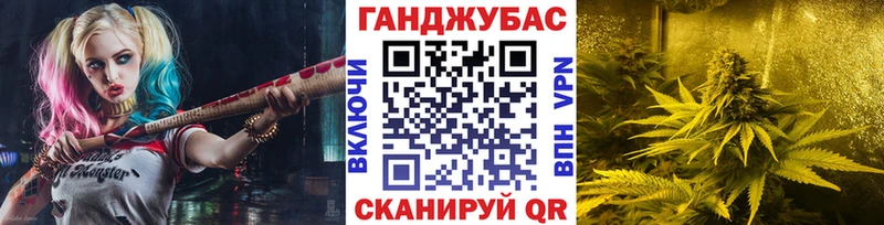 Бошки марихуана тримм  наркотики  Канск 